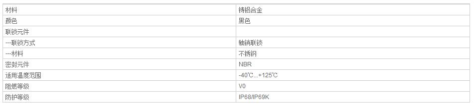 QQ截图20190812133917.jpg