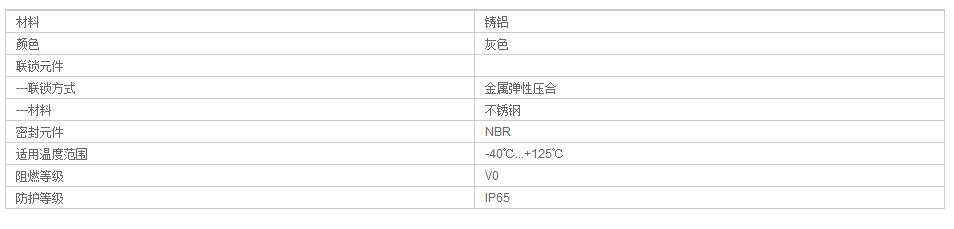 QQ截图20190812151408.jpg