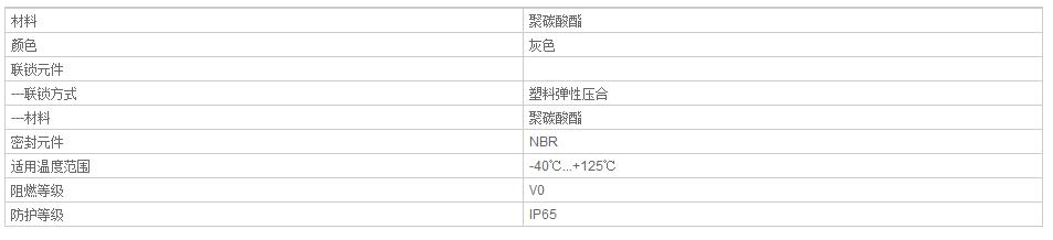 QQ截图20190812141559.jpg