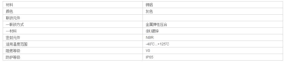 QQ截图20190812143632.jpg