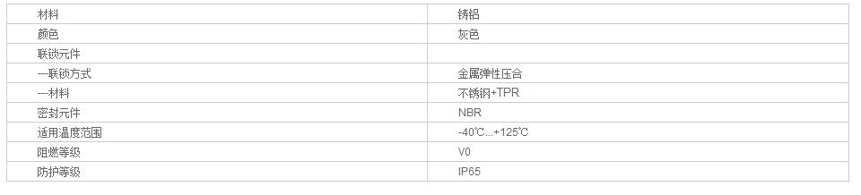 QQ截图20190812150804.jpg