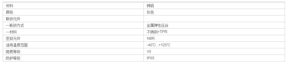 QQ截图20190812150741.jpg