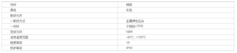 QQ截图20190812142231.jpg