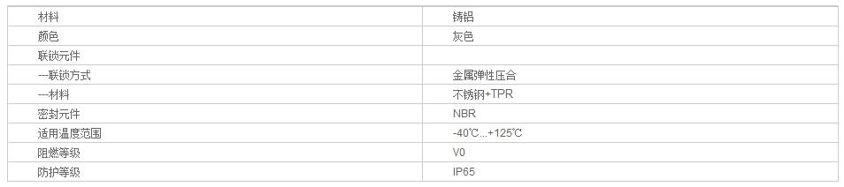 QQ截图20190812142055.jpg