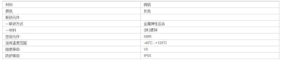 QQ截图20190812145455.jpg