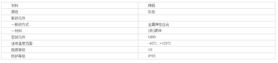 QQ截图20190812145359.jpg