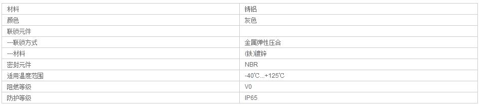 QQ截图20190812141331.jpg