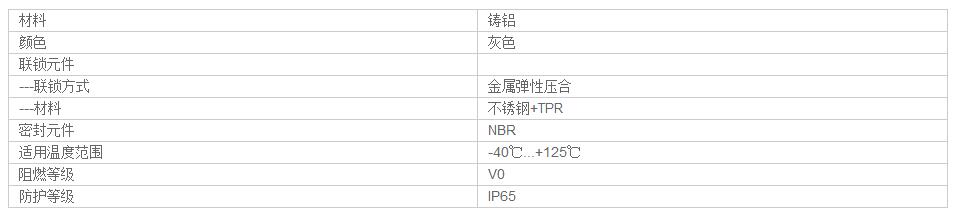 QQ截图20190812142936.jpg