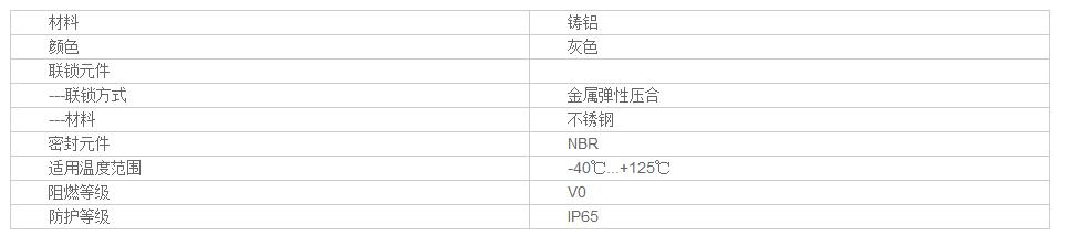 QQ截图20190812151234.jpg