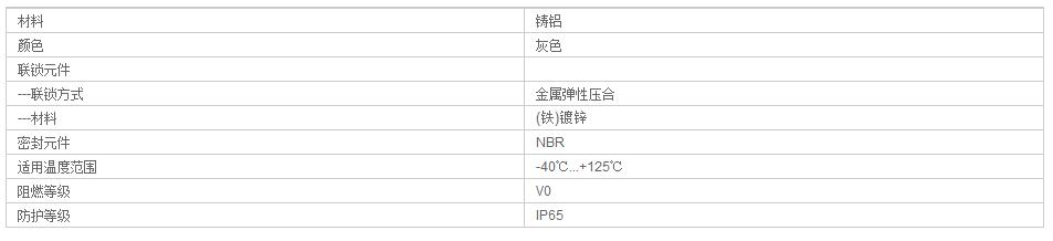 QQ截图20190812145138.jpg