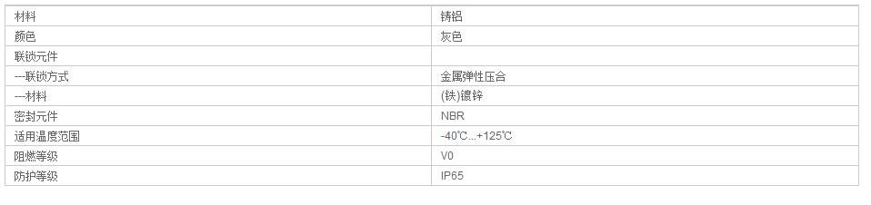 QQ截图20190812145201.jpg