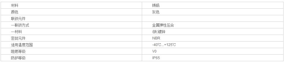 QQ截图20190812141027.jpg