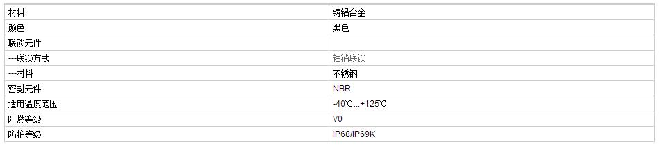 QQ截图20190813092441.jpg