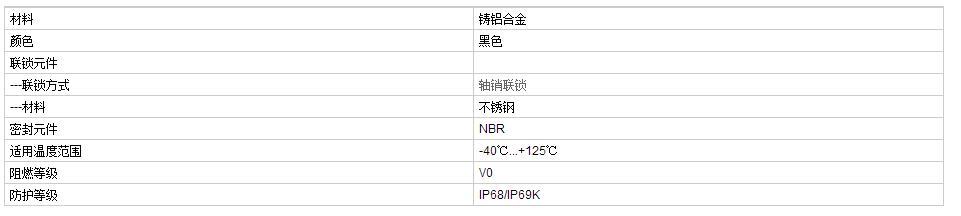 QQ截图20190813092404.jpg