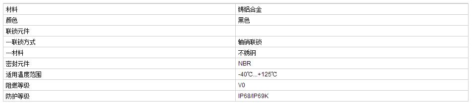 QQ截图20190813092525.jpg