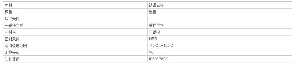 QQ截图20190813085656.jpg