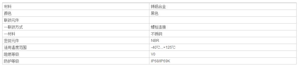 QQ截图20190813085515.jpg