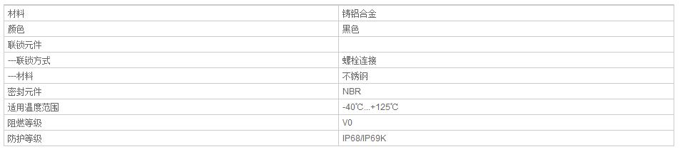 QQ截图20190813091424.jpg