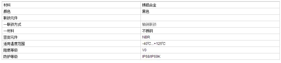 QQ截图20190813092326.jpg