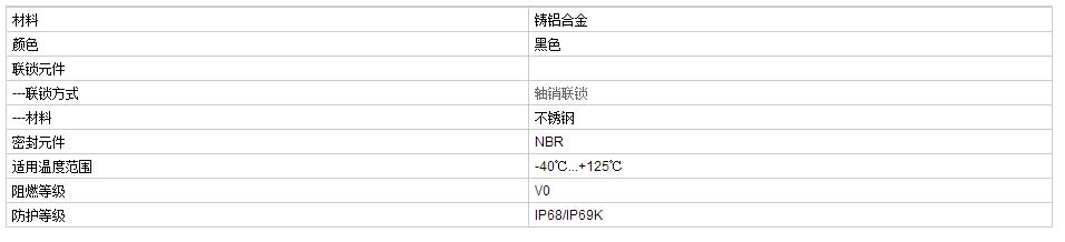 QQ截图20190813092227.jpg