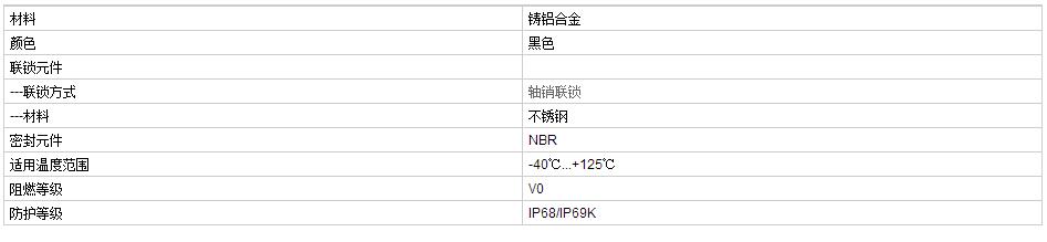 QQ截图20190813092303.jpg