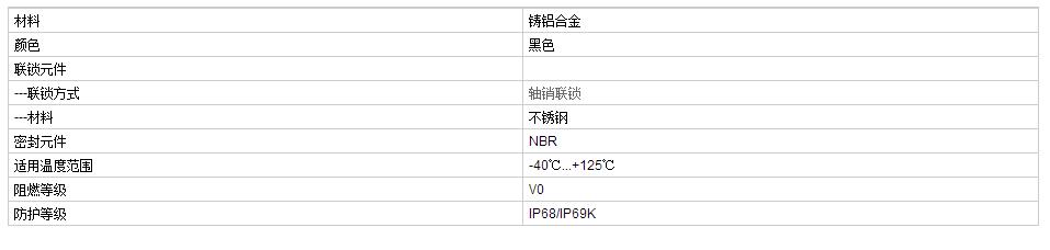 QQ截图20190813092124.jpg