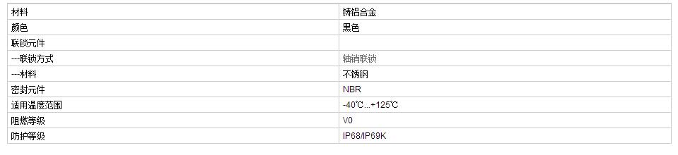 QQ截图20190813092207.jpg