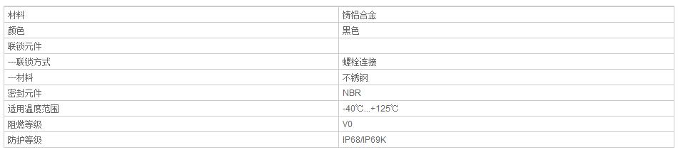 QQ截图20190813091031.jpg