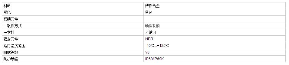 QQ截图20190813091152.jpg