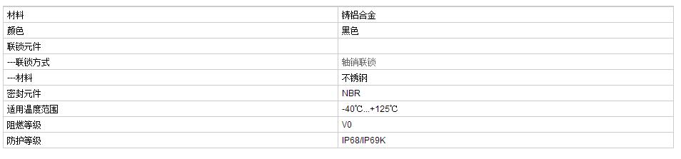 QQ截图20190813091255.jpg