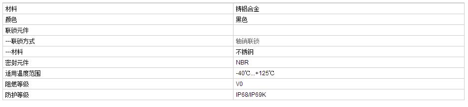 QQ截图20190813091052.jpg