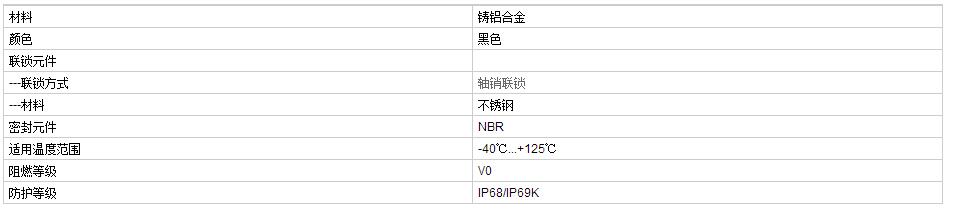 QQ截图20190813091112.jpg