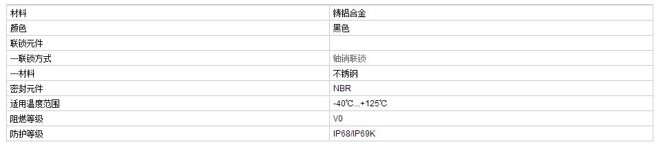 QQ截图20190813091132.jpg