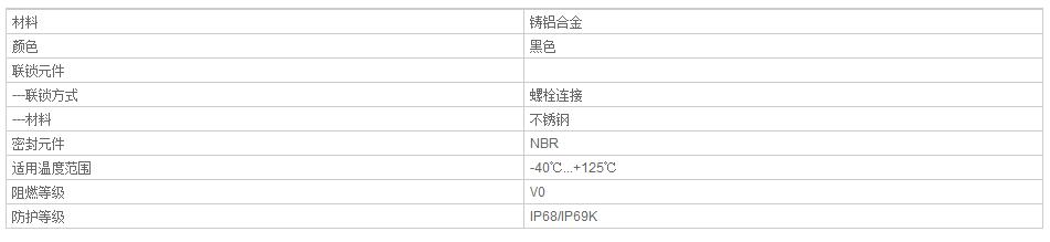 QQ截图20190813083752.jpg