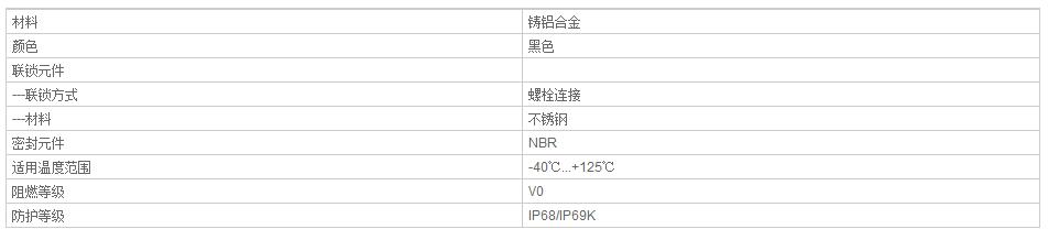 QQ截图20190813090037.jpg