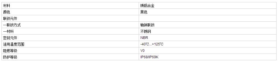 QQ截图20190813090649.jpg