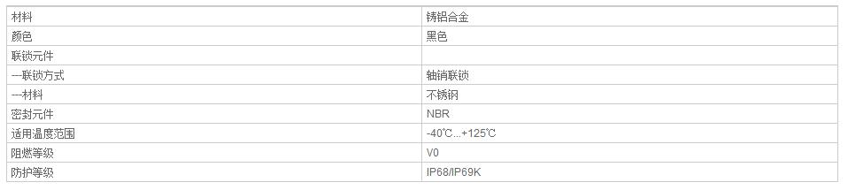 QQ截图20190813090527.jpg