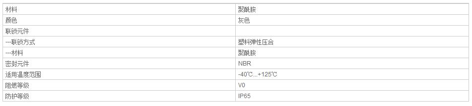 QQ截图20190805094911.jpg