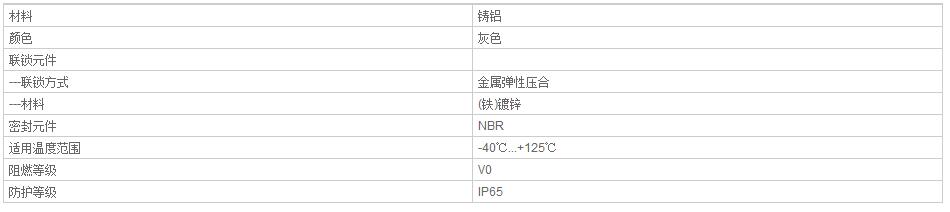 QQ截图20190805095616.jpg