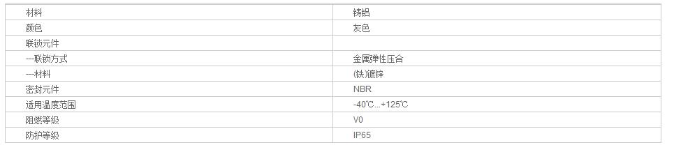 QQ截图20190805095422.jpg