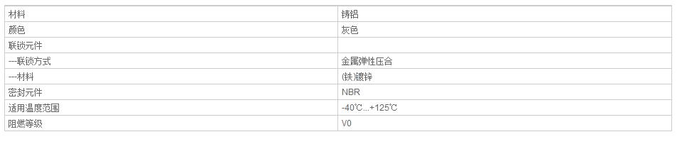 QQ截图20190805094130.jpg