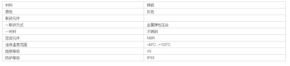 QQ截图20190813095759.jpg