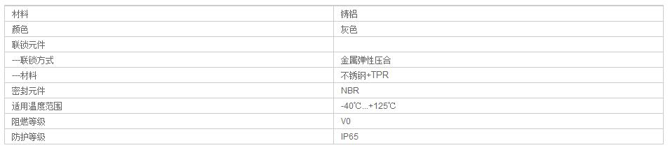 QQ截图20190813094608.jpg