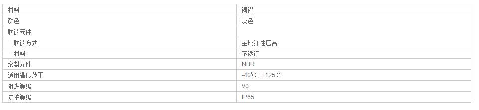 QQ截图20190813095532.jpg