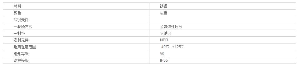 QQ截图20190813095556.jpg