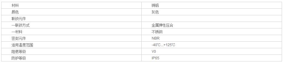 QQ截图20190813095510.jpg