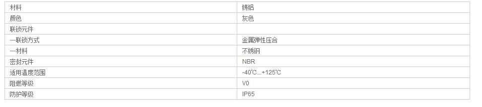 QQ截图20190813095428.jpg