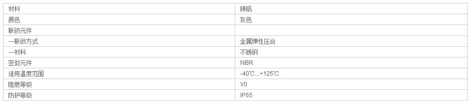 QQ截图20190813095449.jpg