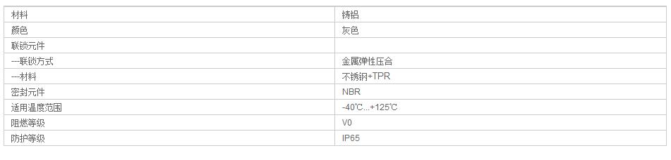 QQ截图20190813094501.jpg