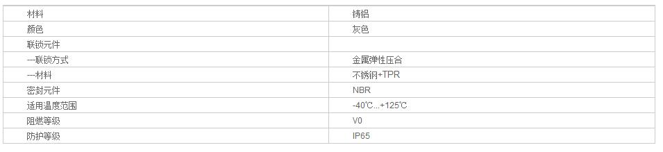 QQ截图20190813094815.jpg